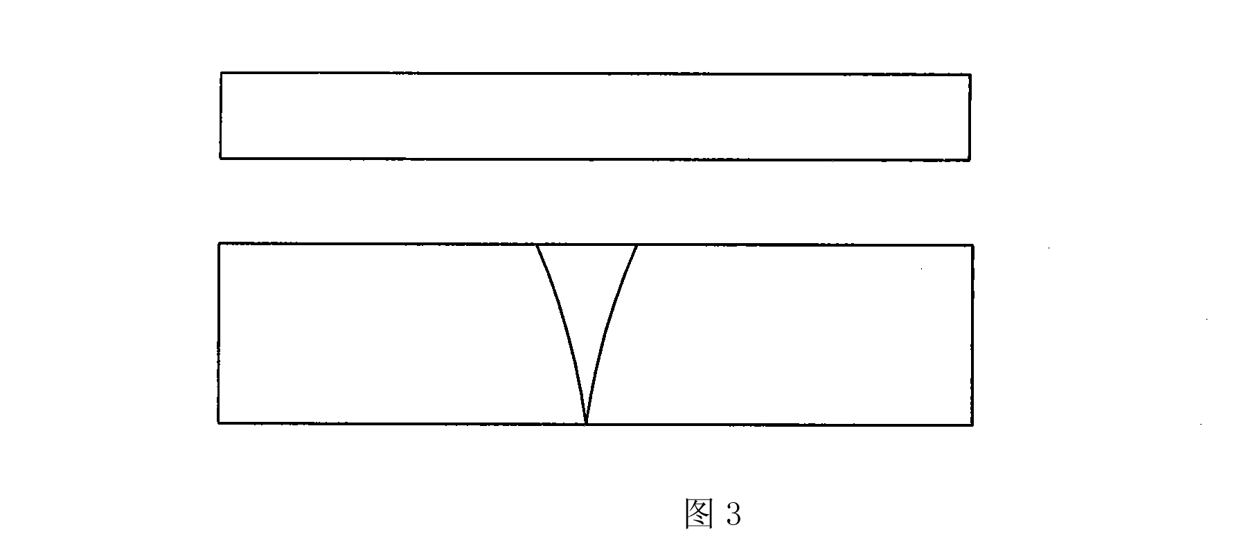 一種筒節斜底罐車罐體的製造工藝