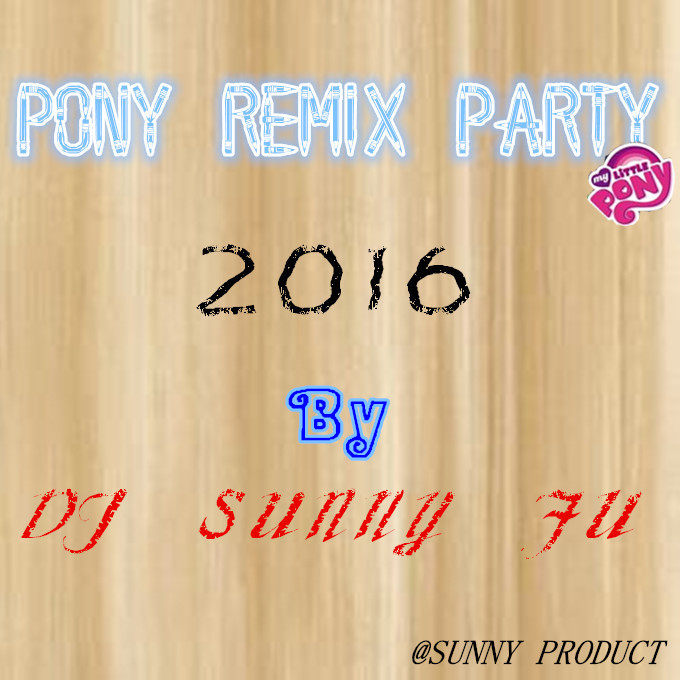 PonyRemixParty