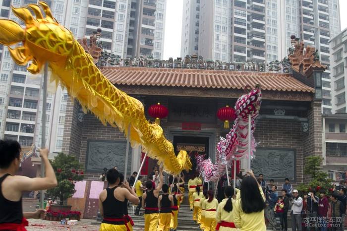 麒麟村(廣東省湛江市麻章區太平鎮下轄村)