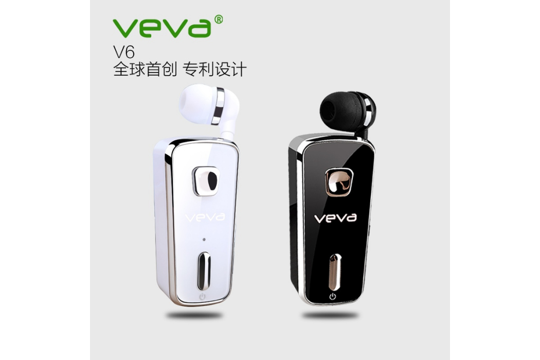 VEVA V6