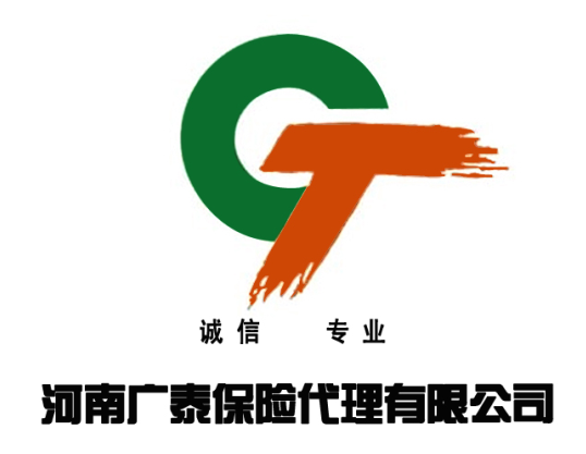 河南廣泰保險代理有限公司logo