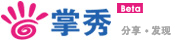 掌秀網LOGO