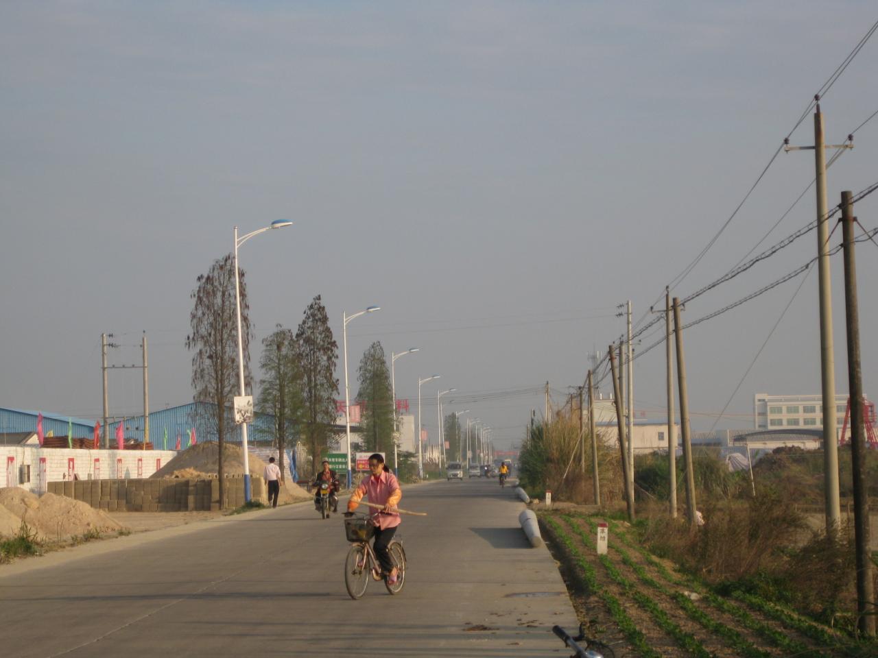 東前溪村