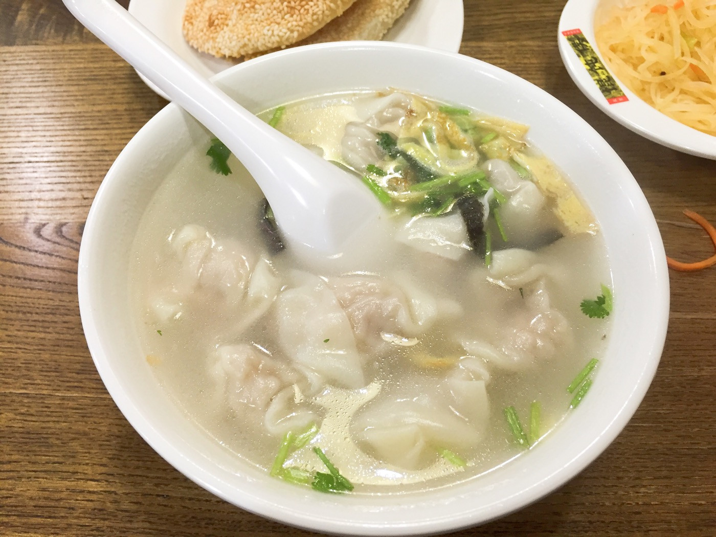 小倆口鮮肉餛飩