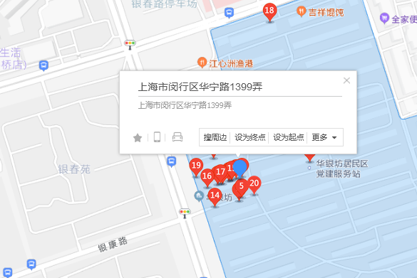 華寧路1399弄30號