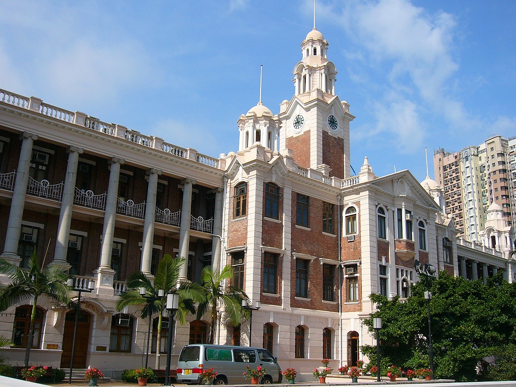 香港大學