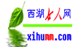 西湖MM Logo