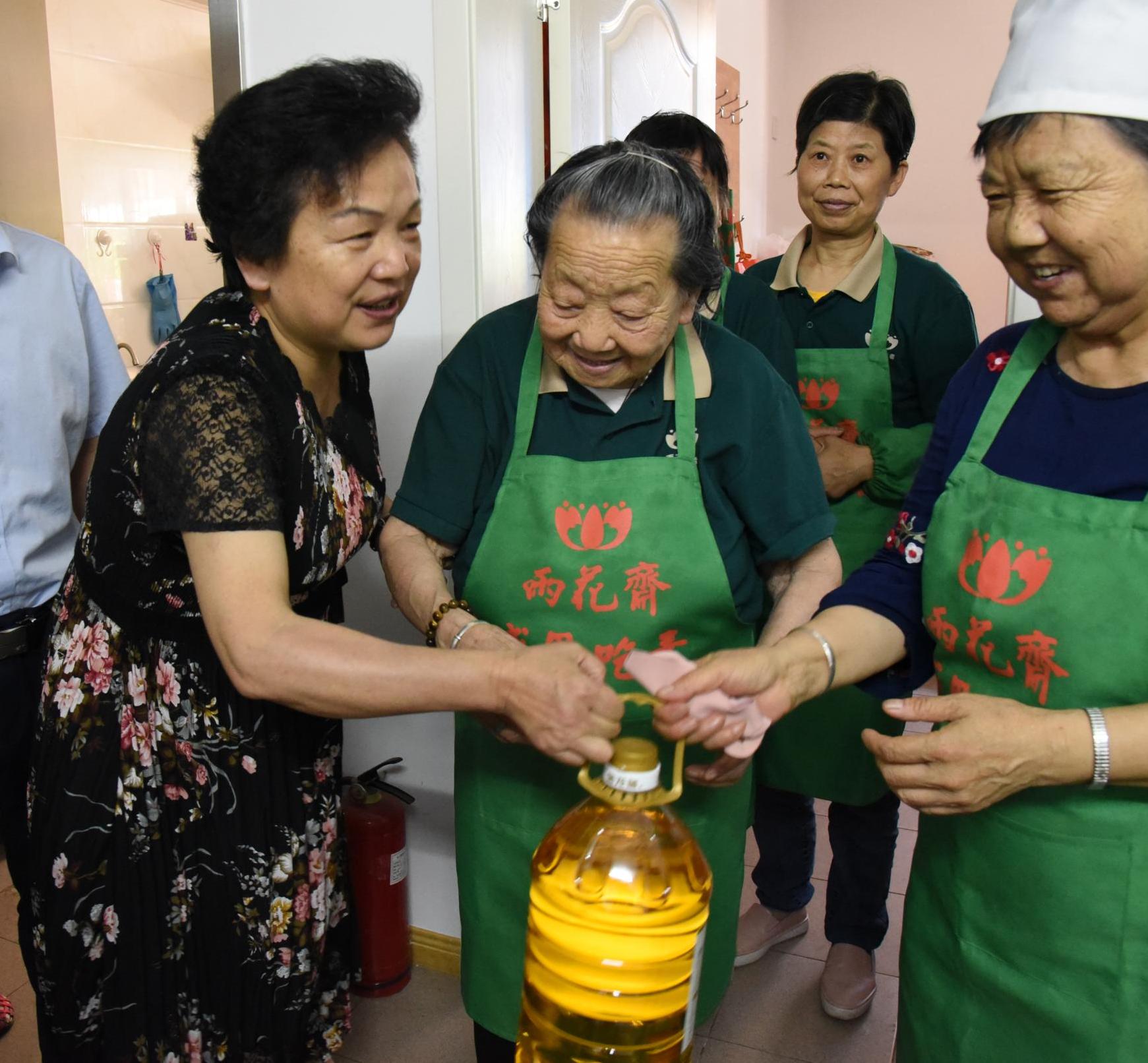 雨花齋素食互助餐廳