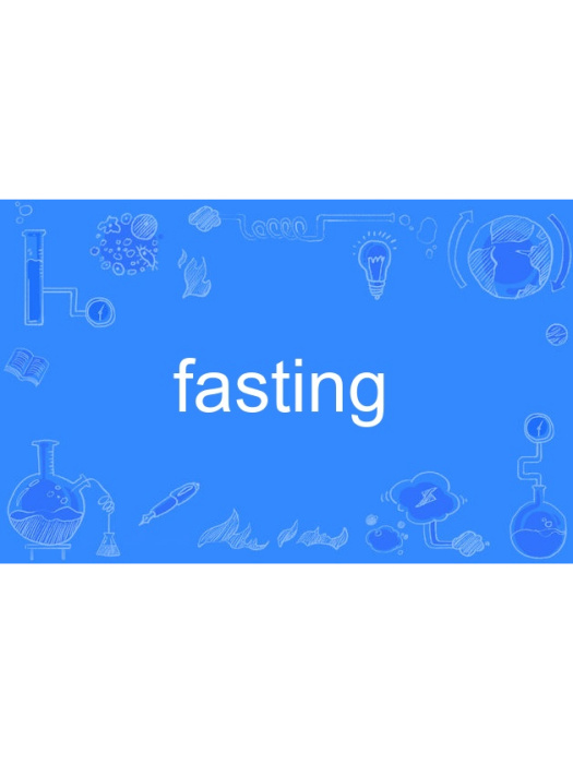 fasting