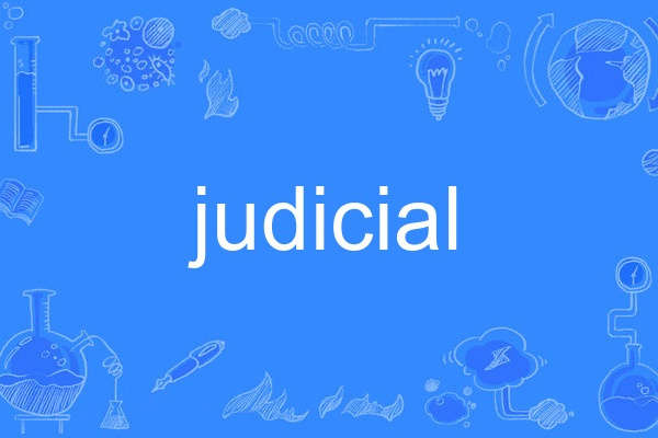 judicial