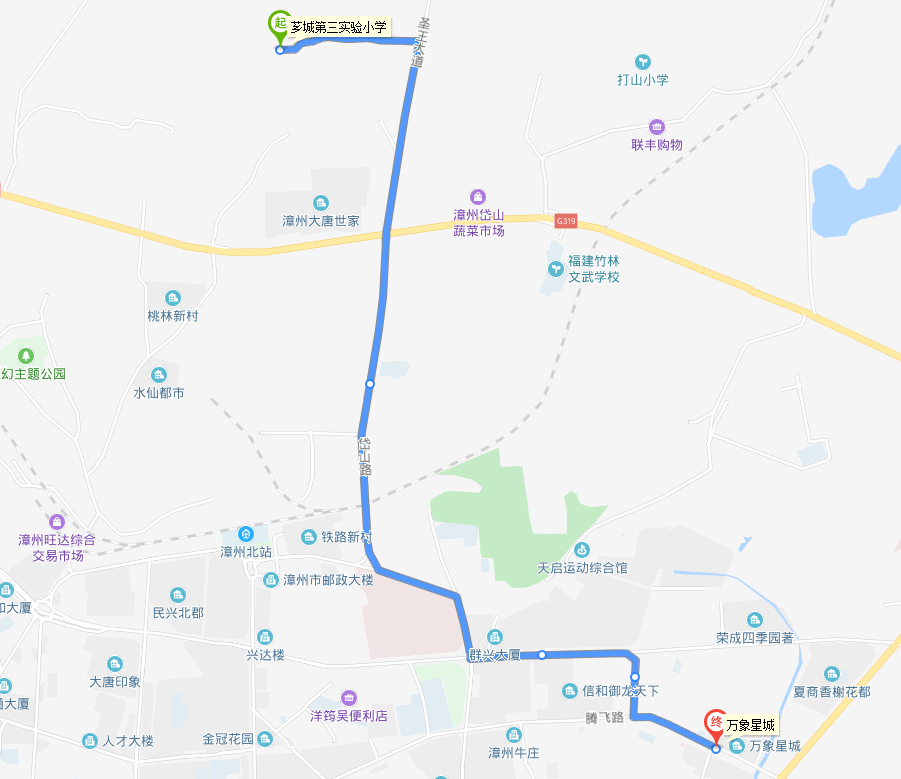 漳州公交A5路