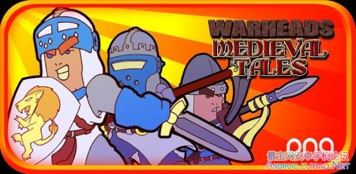 Warheads Medieval Tales