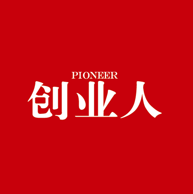 《創業人》LOGO