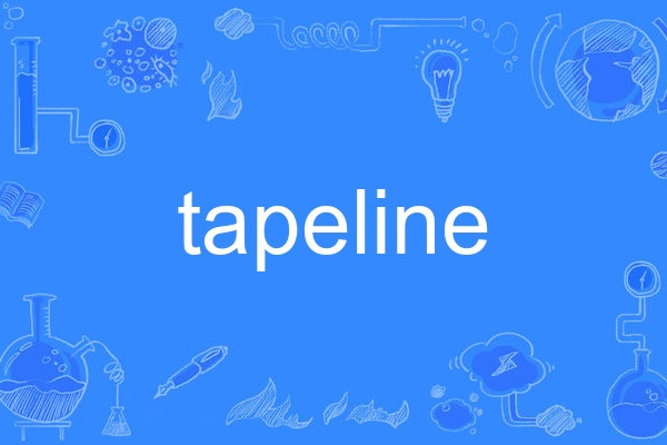 tapeline