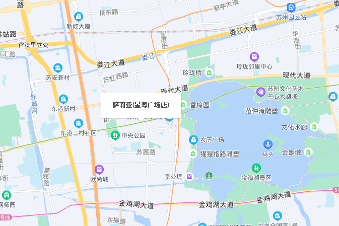 薩莉亞（星海廣場店）