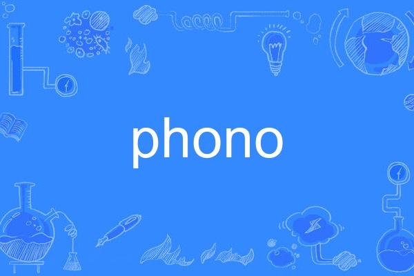 phono