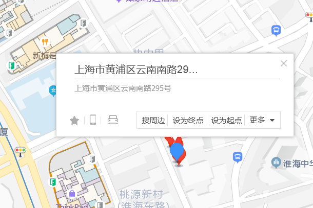 雲南南路295號