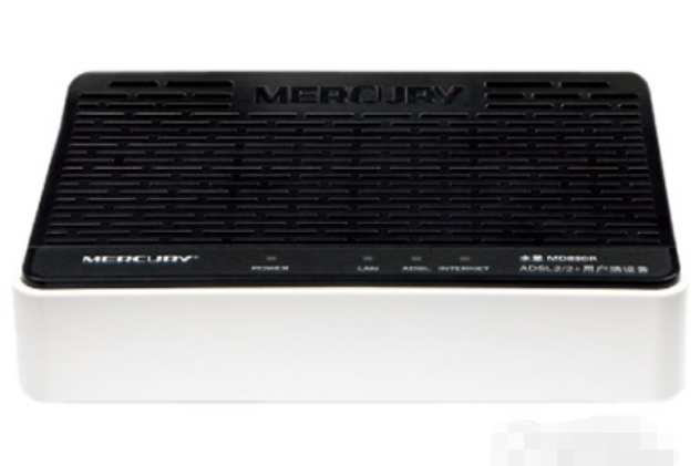 Mercury MD880R