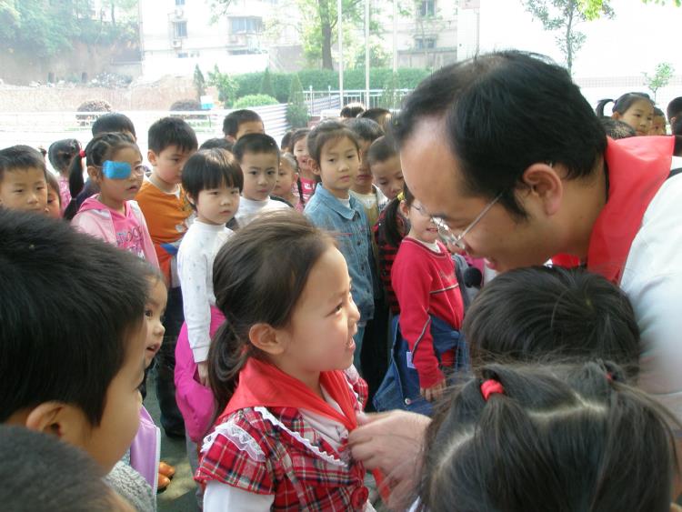 湖南師範大學幼稚園