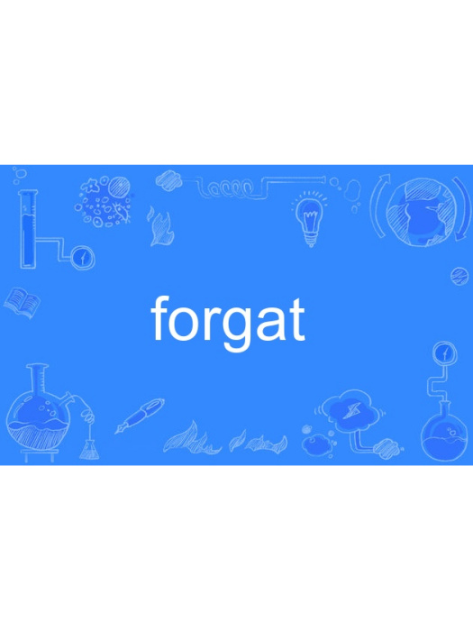 forgat