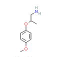 2-（4-甲烷氧基苯氧基）丙基胺