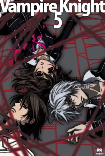 吸血鬼騎士(Vampire Knight)