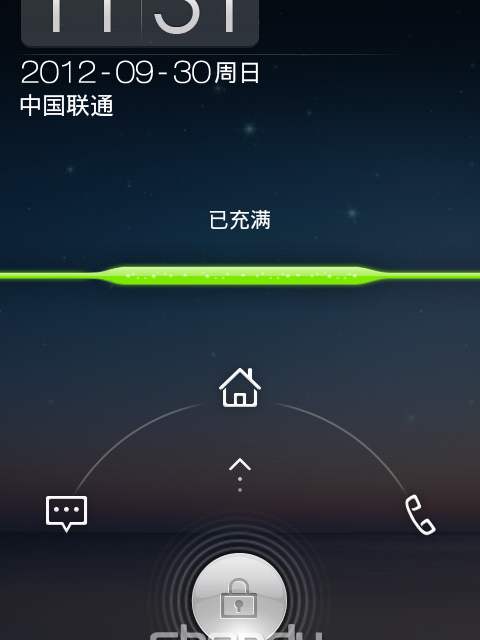 中興V880點心OS