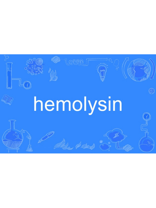 hemolysin