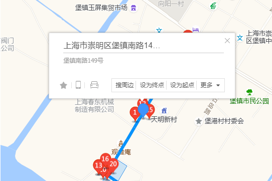 堡鎮南路149號