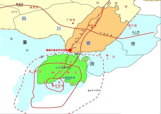 鄰水縣經濟開發區