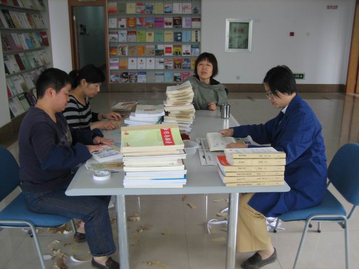 中共無錫市委黨校圖書館