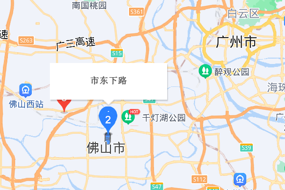 市東路