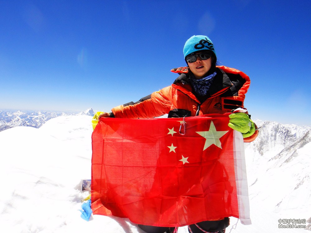 羅靜(中國第一位成功登頂8463米馬卡魯女性登山家)