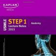 USMLE Step 1 Lecture Notes 2015