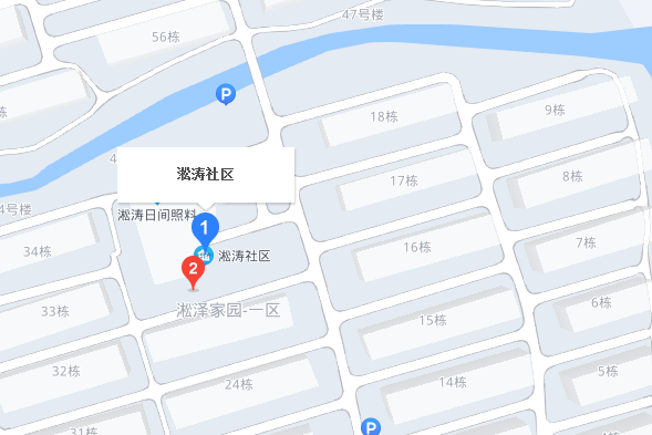 淞濤社區淞澤家園一區