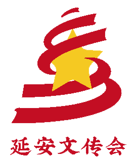 文傳會logo