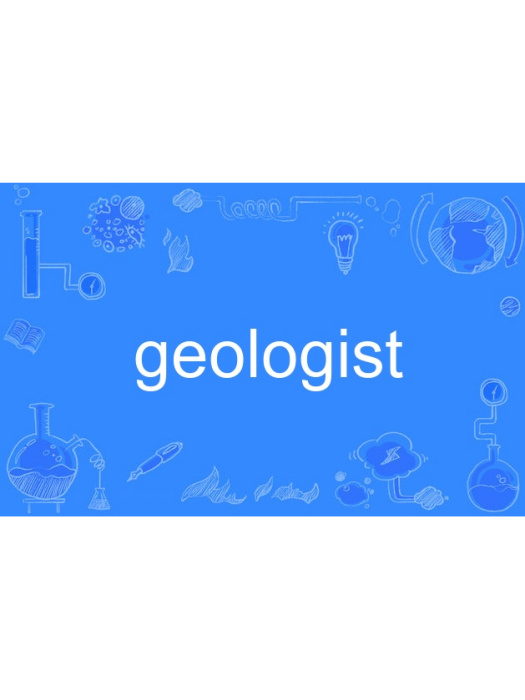 geologist