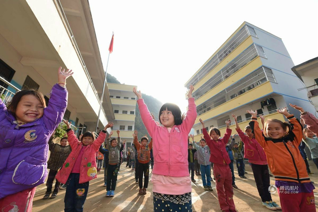 廣西瑤山國小