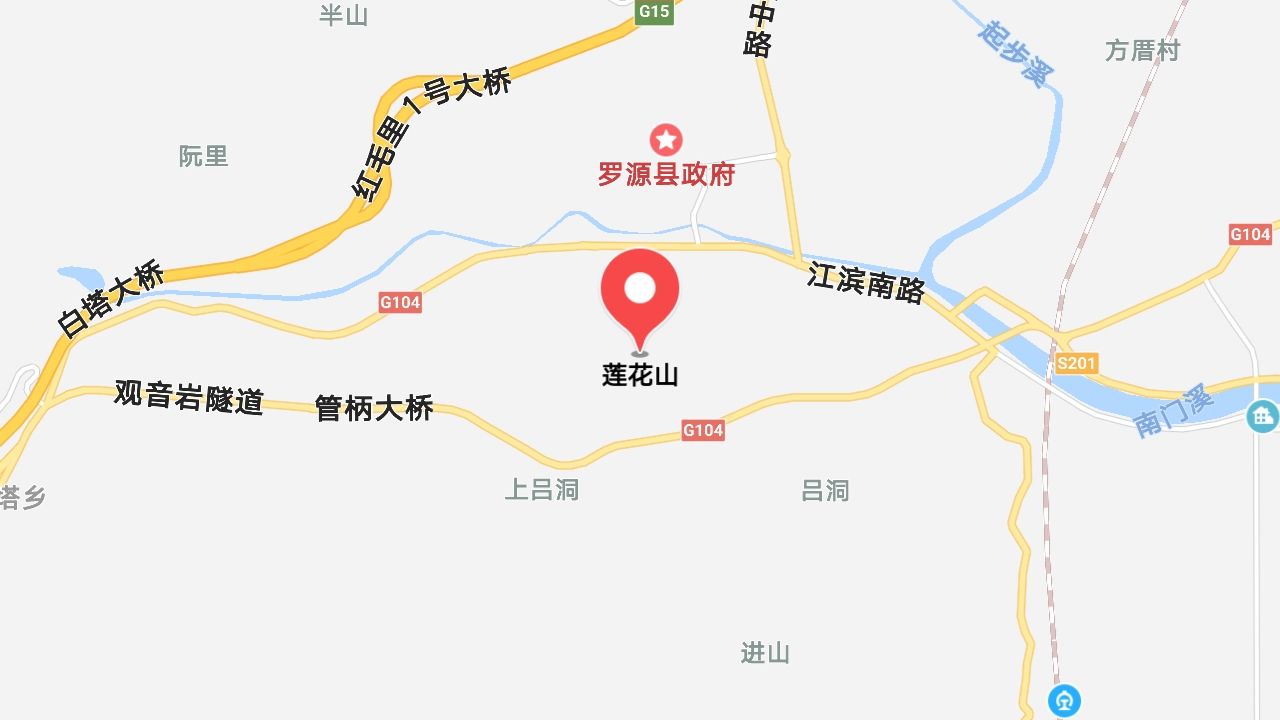 地圖信息