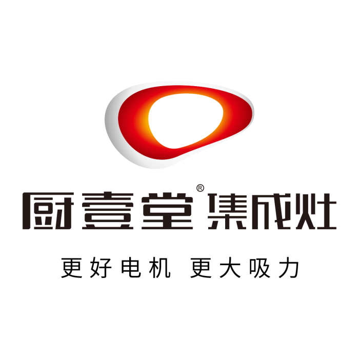 浙江廚壹堂廚房電器股份有限公司