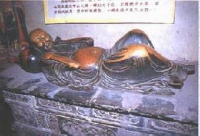 楚雄德豐寺