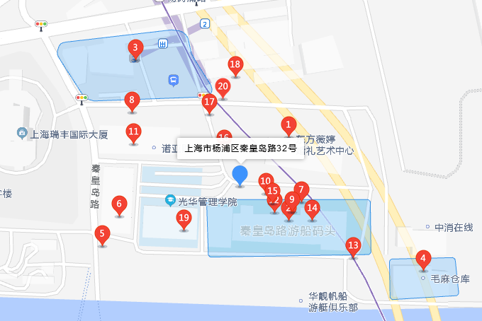 秦皇島路32號