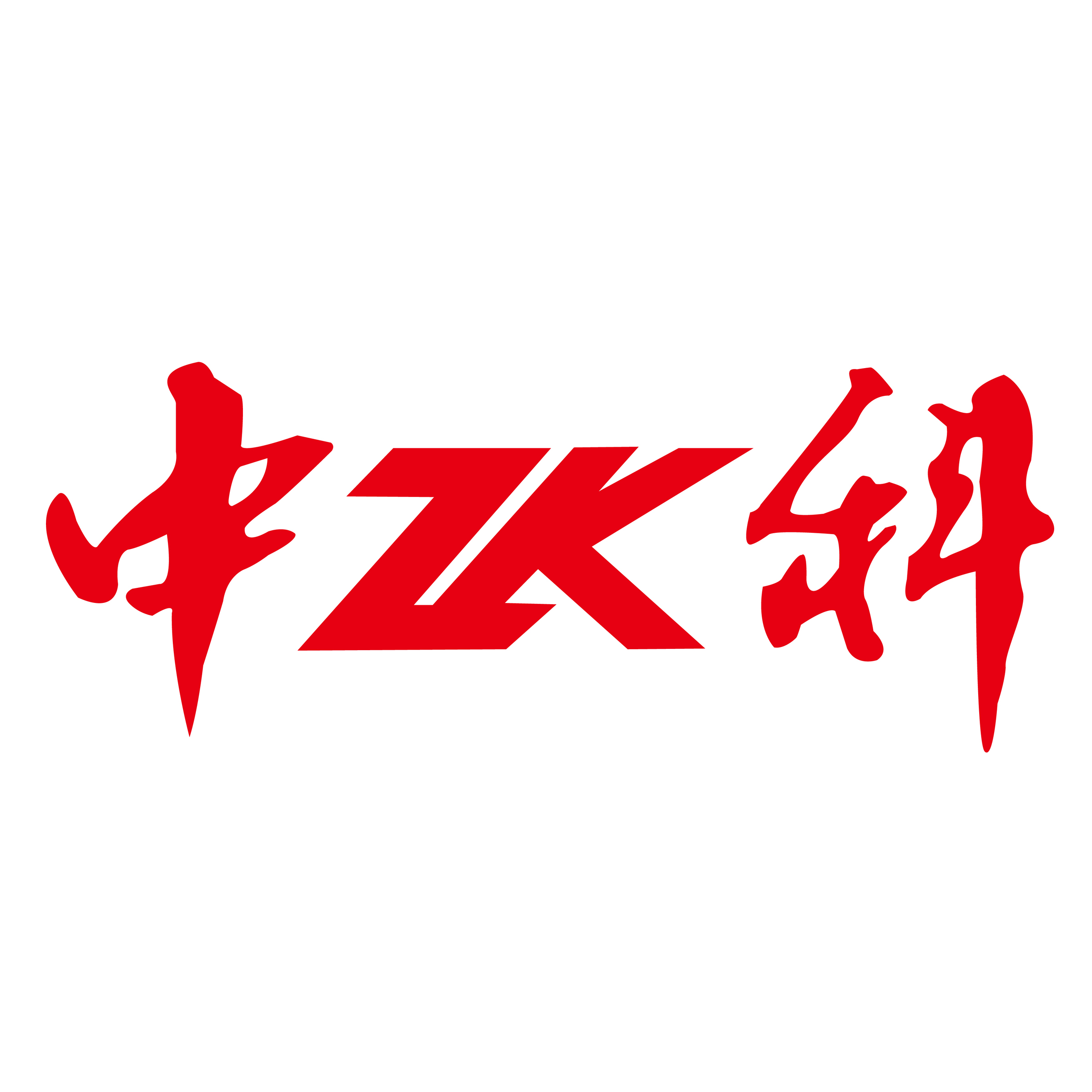 中科logo