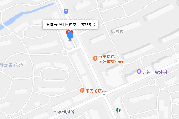 滬亭北路755號