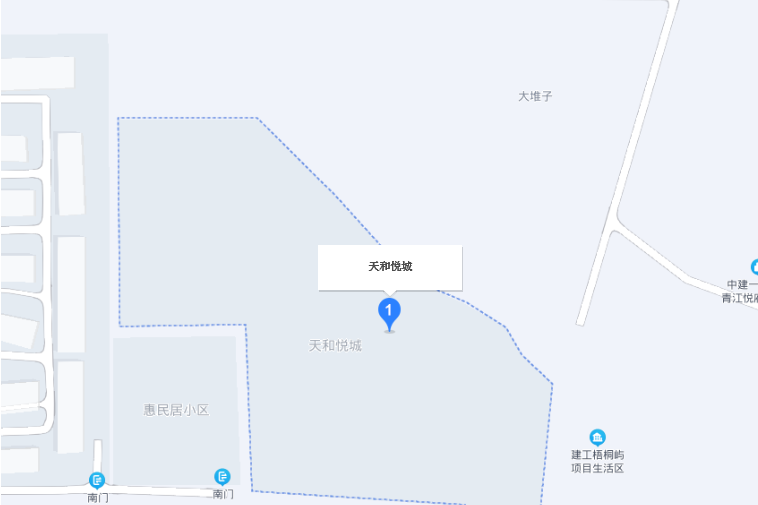 天和悅城