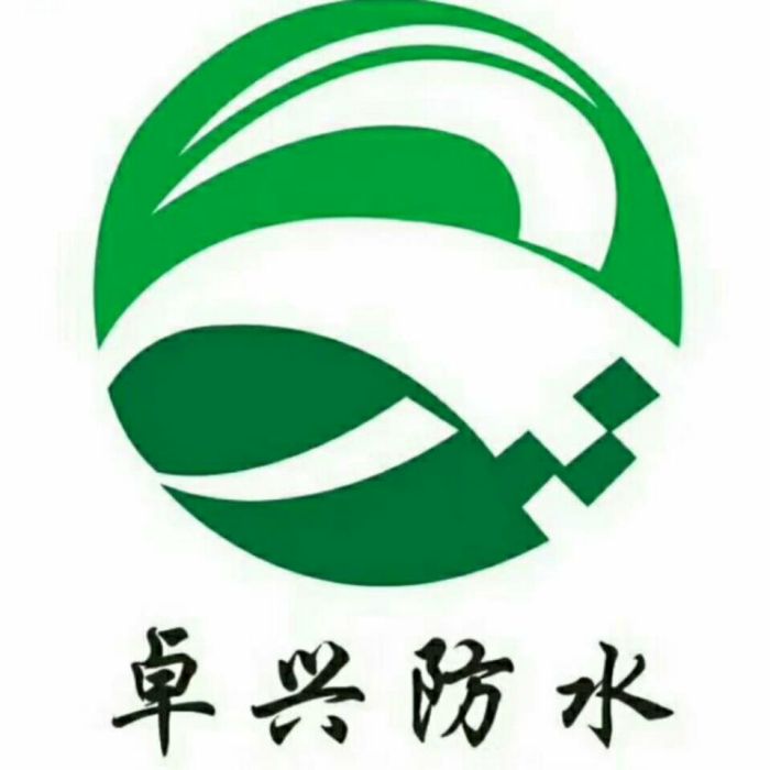 河南省卓興建材科技有限公司