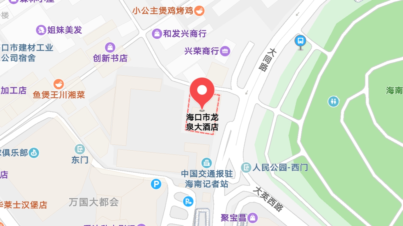 地圖信息