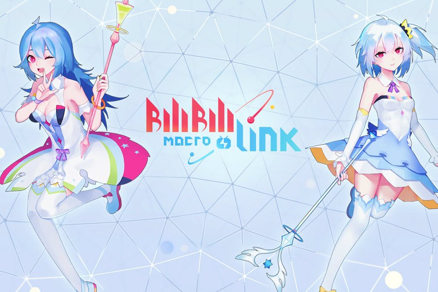 Bilibili Live Tour