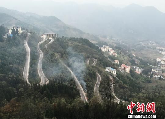 高發村(雲南省漾濞縣平坡鎮下轄村)