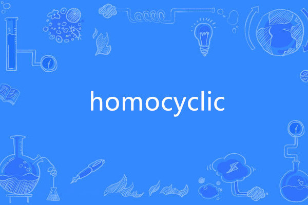 homocyclic